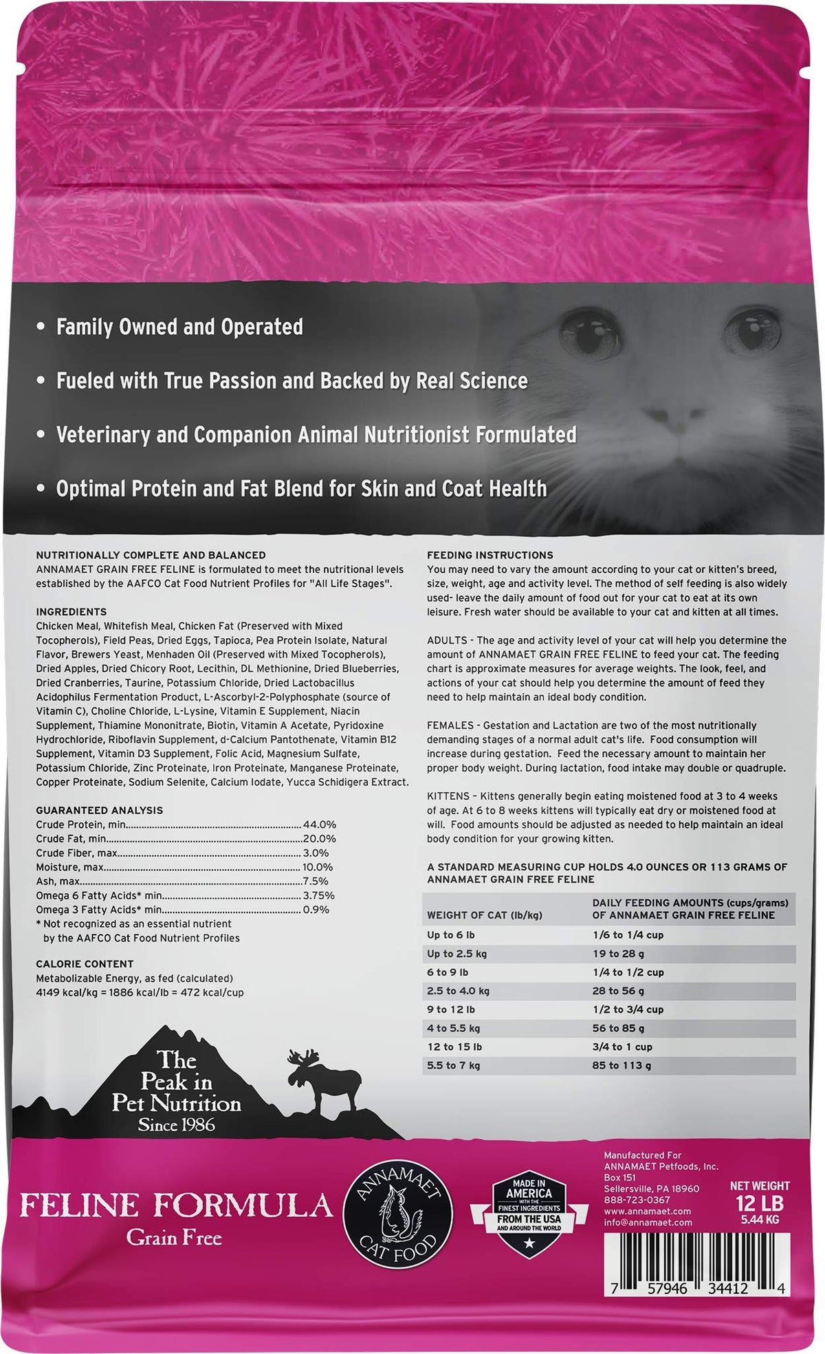 Grain-Free Chicken & Fish Dry Cat Food 12-lb Bag X81836